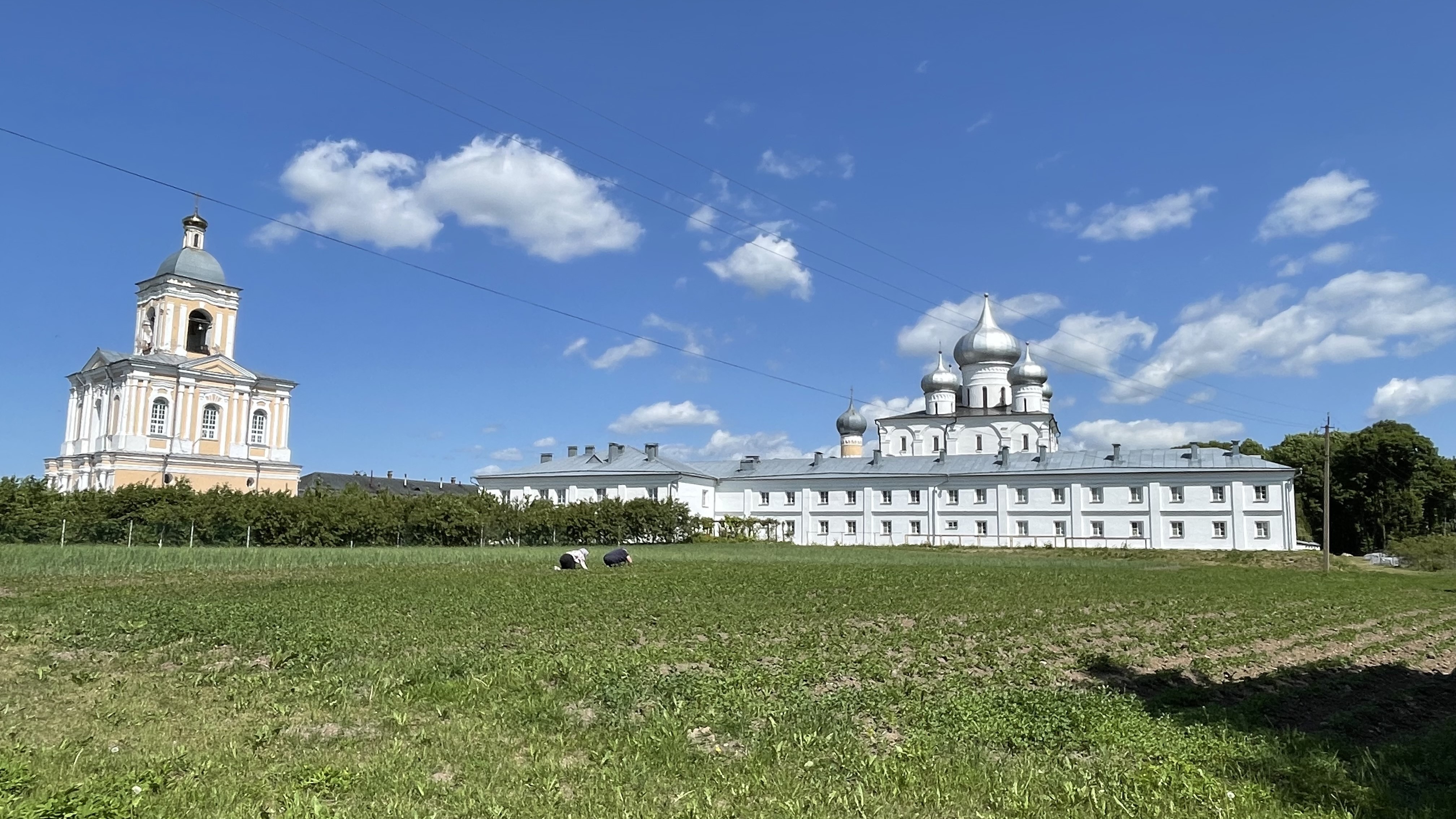 Новгород
